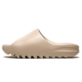 Yeezy Slide 'Pure' (2021)