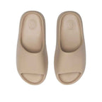 Yeezy Slide 'Pure' (2021)